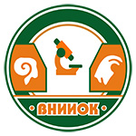 Всероссийский НИИ овцеводства и козоводства (ВНИИОК)