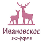 Эко-ферма «Ивановское»