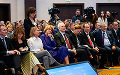 Второй форум лидеров молочной индустрии. Фоторепортаж